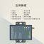 4G DTU communication module RS485 RS232 TTL to 4G wireless data transmission terminal