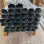 Factory price Any shape steel tube high precision seamless profile pipe customized