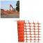 new arrivals YONGTE warning network plastic orange safety fence made in China