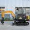 2 Ton Garden Excavator For Sale