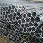 Guidian seamless steel pipe plate