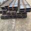 Hot-rolled American Standard steel channel C8*11.5/6m spot goods