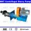 Rubber Lined Effluent Vertical Pump
