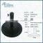 2015 China manufacturer umbrella parts heavy resin base