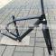 FLX-FR-215 : Carbon Matt Cycling 26er Mountain Bike Frame MTB Fork : 17" , 19" , 21"