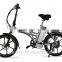 20inch Electric Bicycle China Factory Electric Folding Bicycle EN15194 EN14764 Accept OEM Electric Bike