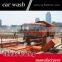 Haitian DCX-100T wheel wash machine, truck wheel wash equipment price