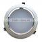 14W LED Recessed Down Light _O