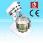 8l egg beating mixer, egg mixer, milk mixer