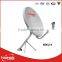 60cm KU Band DTH Satellite Dish Antenna For Africa