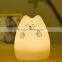 Personalized Expression Led Night Light Cute Smart Lamp Silicone Mateirial Night Light