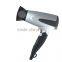 Travel hot sale hair dryer SD-805