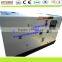 CE,ISO,20KW 25KVA Yangdong silent diesel generator