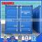 20' Equipment Container