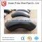 New premium wpb ANSI 90 degree elbow pipe fitting