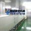 cosmetics painting machine/uv coating machine/plastic caps painting equipment/shoe heel painting