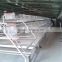 reasonable price cheap cages chickens cage for sale
