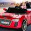 The New Kids Toy Car 12V Battery Car