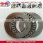 AXK1024 Plane Thrust Needle Roller Bearings