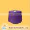 Eco-Friendly Raw Mterial dyable 100pct polyester yarn in China
