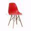 Armless Chair with wooden legs