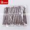 Individually wrapped disposable plastic coffee stirrer                        
                                                Quality Choice