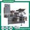 good quality most popular groundnut oil extraction machine price
