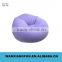 Modern flocking inflatable lounger chair /sofa