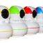 Quality assured best-selling wifi robot ip camera