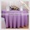 TC-24 High Quality Pure Color Table Cloth for Hotel