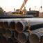 China Anticorrosion steel pipe