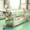 Industry Automatic broken rice reused machienry plant