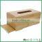 FB8-1003 elegant bamboo tissue box napkin storage box for home
