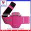 Universal Lycra armband for smartphone with reflective stripe                        
                                                Quality Choice