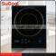 2016 Kitchen Appliance Electric Cooktop