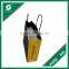 FOOD GRADE PAPER BAG FOR 250GSM IVORY BOARD
