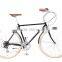 >>>28'' City Bikes/China Dutch Bikes/Utility City Bikes KB-DC-56/