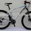 new style cheaper mountain bike/bicycle/cycling with 21 speed made in China