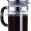 Cheap amazon best selling French Coffee Press Tea Press