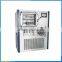 china 0.24m2 drug vacuum freeze dryer (SJIA-20FD)