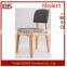 Good Sell Convenience Comfy Soft Cushion Square Seated Leisure Chair