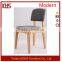 Great Cost-effective Upholstered Fabric Seat Wood Strong Base Leisure Chair