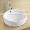 CB-45008 china manufacturer round bathroom furniture wash hand ceramic basin