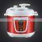 automatic electric rice cooker