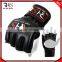RHS MMA Fighting Gloves in Affordable Prices, Custom Printed MMA Gloves