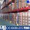 China Jracking Factory Warehouse Steel Pallet Racking