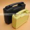 Plastic hard storage cases tool bag tote box new for tools gun ammo or toy storage_12200676