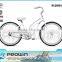 26" samples available White beach cruiser bike (B-26045)