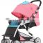 Super lightweight colorful folding easily baby stroller