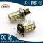 DC12V Shockproof Auto LED Lights H7 5050 SMD 27 LED Bulb Fog Lamp For All Cars